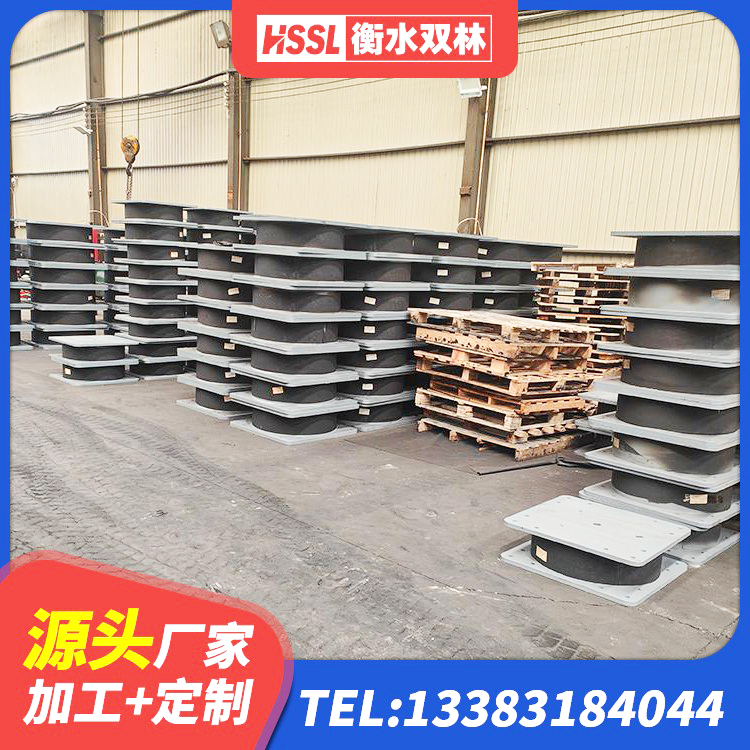开江县LRB1000R隔震支座 开江县LNR水平力分散型隔震支座生产厂家 开江县LNR橡胶隔震支座500(II型)源头工厂 开江县橡胶组合隔震支座多少钱 - 第4张