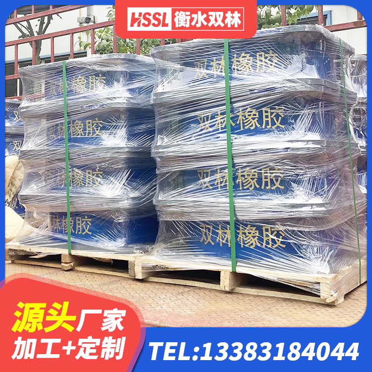开江县铅芯防震支座厂商 开江县分散型隔震支座生产厂家 开江县水平力分散型橡胶支座 开江县LNR(H)-D620X179橡胶隔震支座源头工厂 - 第3张