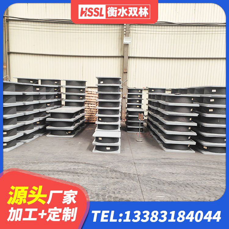 开江县有铅芯隔震支座 开江县建筑铅芯叠层隔震支座厂家 开江县LRB800铅芯支座什么价格 开江县铅芯减震橡胶隔震支座厂家 - 第1张
