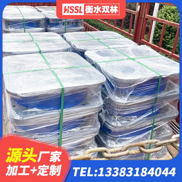 开江县高阻尼支座隔震 开江县LNR600建筑隔震橡胶支座厂家电话 开江县HDR-D200-H高阻尼橡胶隔震支座 开江县HDR400高阻尼隔震支座多少钱 - 第6张