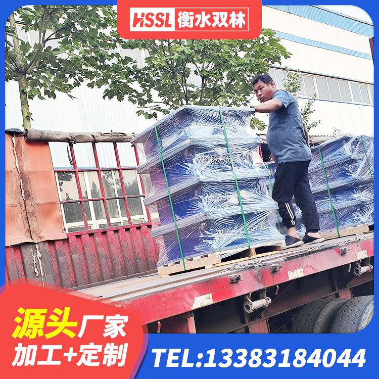 开江县隔震支座LNR700源头工厂 开江县LRB橡胶隔震支座多少钱 开江县建筑小型隔震支座厂家 开江县HDR500高阻尼隔震支座什么价格 - 第1张
