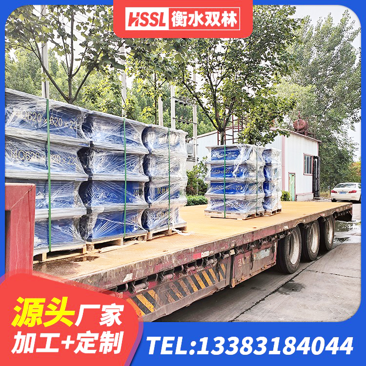 开江县HDR1400支座生产厂家 开江县建筑橡胶隔震支座LNRLRB源头工厂 开江县水平力分散力型LNR隔震支座源头工厂 开江县建筑铅芯橡胶隔震支座(LRB800)源头工厂 - 第1张