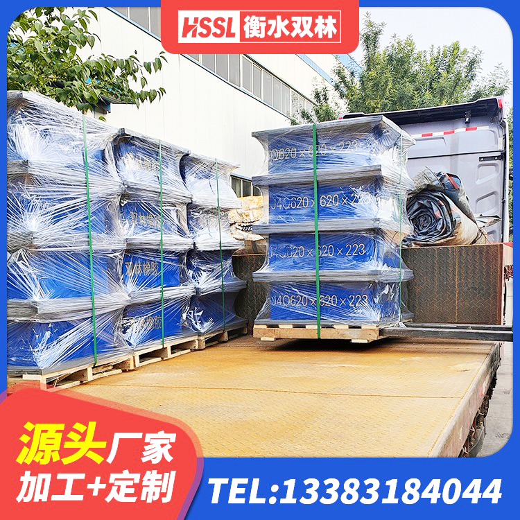 开江县防震橡胶支座生产厂家 开江县隔震建筑橡胶支座 开江县LNR500橡胶支座生产加工 开江县HDR500隔震支座厂家 - 第6张