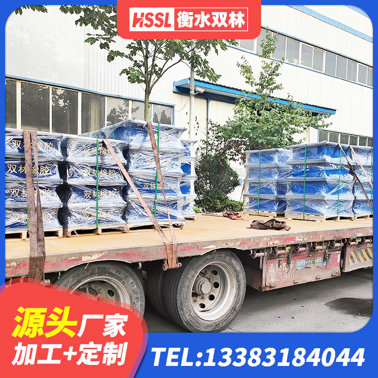 开江县LNR水平力分散力型橡胶隔震支座生产厂家 开江县LNR水平分散型橡胶隔震支座厂家 开江县J4Q铅芯隔震支座生产厂家 开江县LRB橡胶隔震支座400厂家 - 第2张