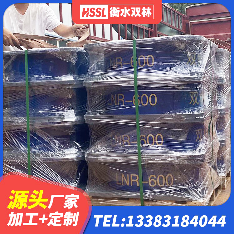 开江县HDR隔震支座报价 开江县小型隔震支座厂家 开江县高阻尼减震隔震支座生产厂家 开江县HDR1100高阻尼橡胶隔震支座源头工厂 - 第6张