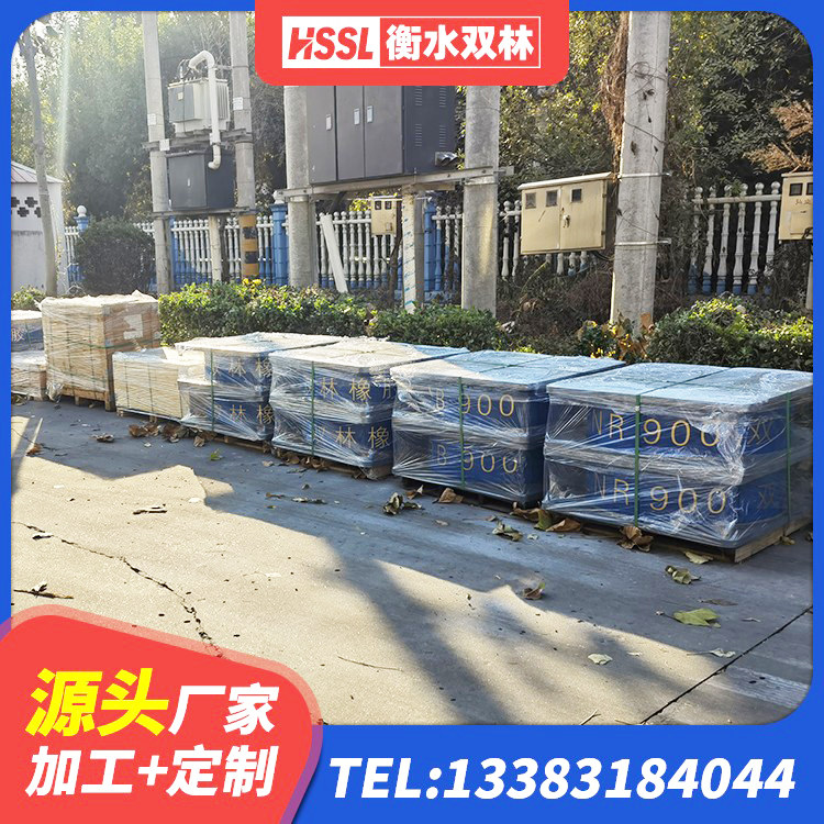 开江县LRB700铅芯橡胶隔震支座厂家 开江县HDR1000隔震支座厂家 开江县建筑抗震橡胶隔震支座源头工厂 开江县高阻尼HDR隔震支座多少钱 - 第7张
