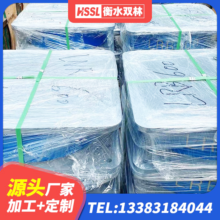 开江县HDR1500隔震支座源头工厂 开江县LRB橡胶隔震支座1200生产厂家 开江县铅芯橡胶隔震支座Y4Q420*133G1.0生产厂家 开江县建筑高阻尼建筑橡胶隔震支座厂家 - 第1张