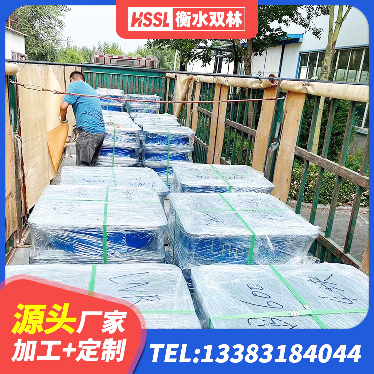 开江县减隔震支座生产 开江县LRB400隔震支座 开江县高阻尼橡胶支座厂家电话 开江县房建隔震支座厂家 - 第9张