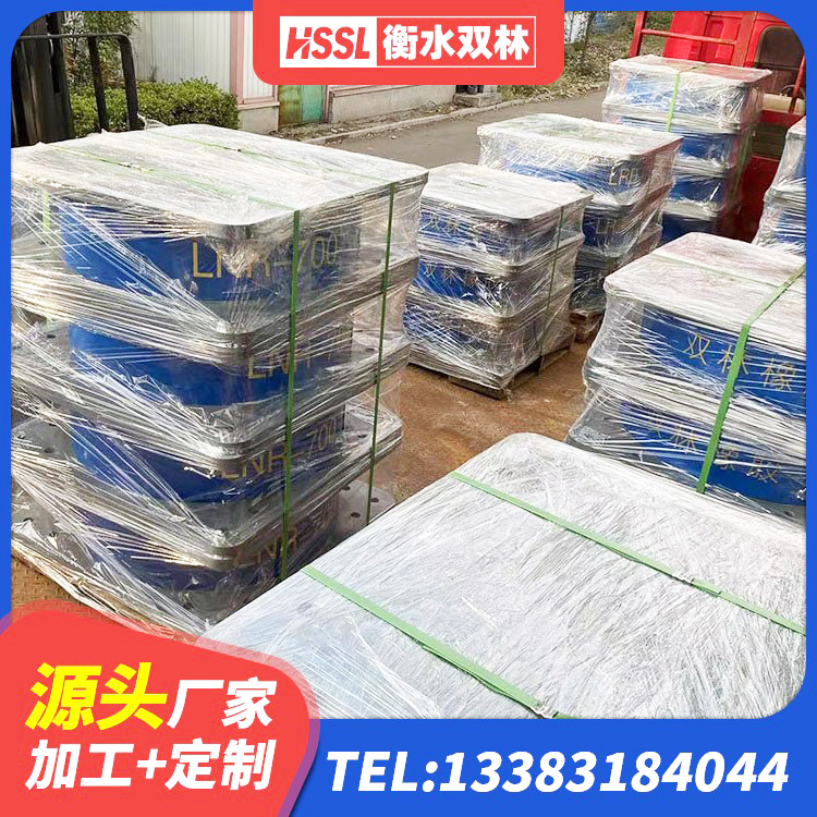 开江县减隔震支座生产 开江县LRB400隔震支座 开江县高阻尼橡胶支座厂家电话 开江县房建隔震支座厂家 - 第3张