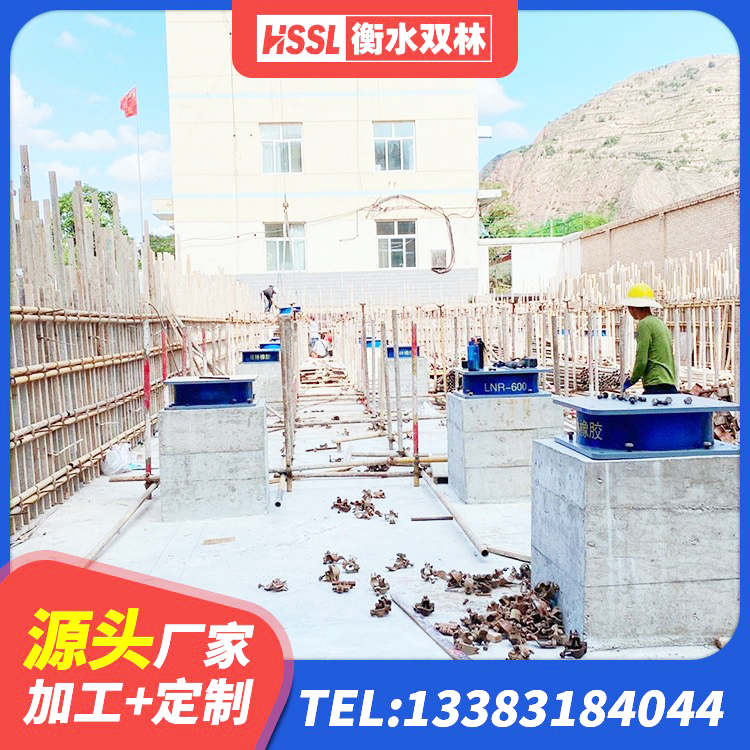 开江县LNR1400天然橡胶隔震支座厂家 开江县HDR高阻尼橡胶隔震支座生产厂家 开江县建筑高阻尼减震橡胶隔震支座源头工厂 开江县HDR型高阻尼隔震支座多少钱 - 第2张