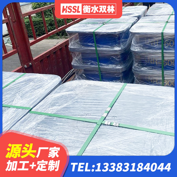 开江县建筑隔震支座II型 开江县LNR1000橡胶隔震支座多少钱 开江县HDR900高阻尼隔震支座多少钱 开江县建筑橡胶隔震支座厂家 - 第1张