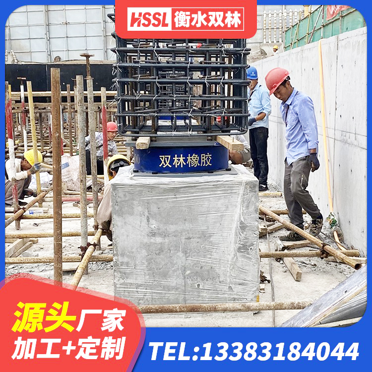 开江县有铅芯隔震支座 开江县建筑铅芯叠层隔震支座厂家 开江县LRB800铅芯支座什么价格 开江县铅芯减震橡胶隔震支座厂家 - 第5张