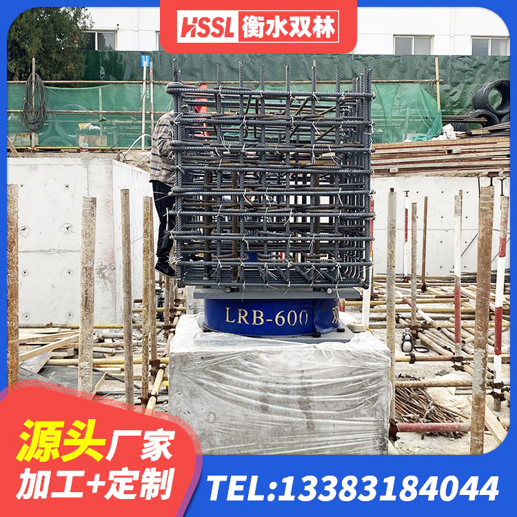 开江县有铅芯隔震支座 开江县建筑铅芯叠层隔震支座厂家 开江县LRB800铅芯支座什么价格 开江县铅芯减震橡胶隔震支座厂家 - 第6张