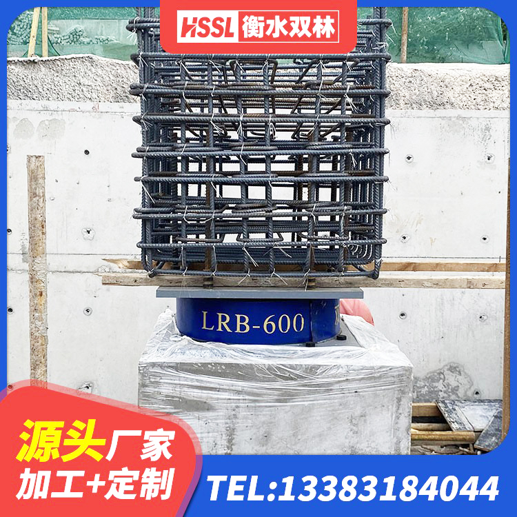 开江县LRB隔震支座500(II型)生产厂家 开江县LNR900隔震支座源头工厂 开江县高阻尼HDR隔震支座多少钱 开江县建筑隔震减震橡胶隔震支座厂家 - 第7张