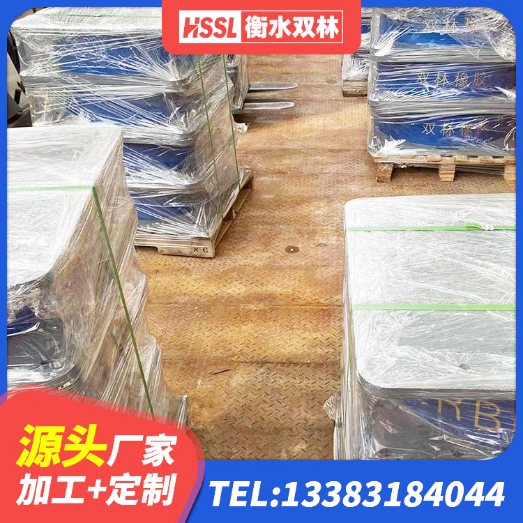 开江县LRB400铅芯橡胶隔震支座厂家电话 开江县LNR700天然隔震支座生产厂家 开江县Y4Q铅芯橡胶隔震支座多少钱 开江县建筑圆形隔震支座 - 第1张