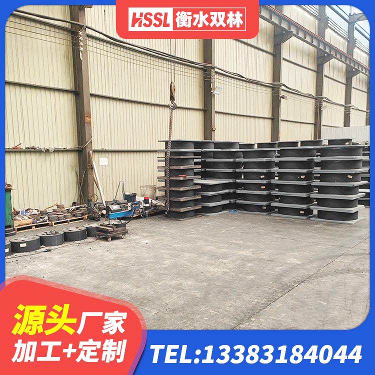 开江县LRB隔震支座500(II型)生产厂家 开江县LNR900隔震支座源头工厂 开江县高阻尼HDR隔震支座多少钱 开江县建筑隔震减震橡胶隔震支座厂家 - 第2张