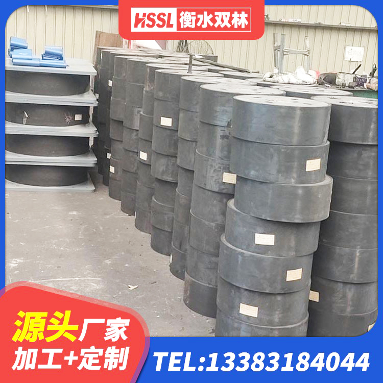 开江县LRB400铅芯橡胶隔震支座厂家电话 开江县LNR700天然隔震支座生产厂家 开江县Y4Q铅芯橡胶隔震支座多少钱 开江县建筑圆形隔震支座 - 第9张