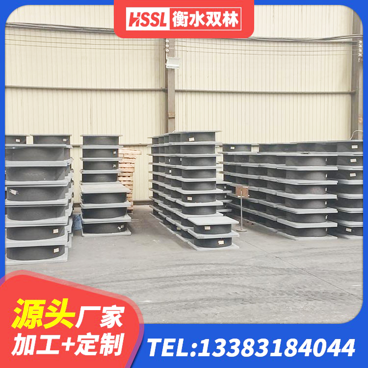开江县LRB1000R隔震支座 开江县LNR水平力分散型隔震支座生产厂家 开江县LNR橡胶隔震支座500(II型)源头工厂 开江县橡胶组合隔震支座多少钱 - 第9张