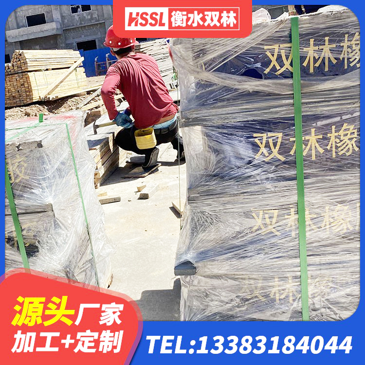 开江县LRB1000R隔震支座 开江县LNR水平力分散型隔震支座生产厂家 开江县LNR橡胶隔震支座500(II型)源头工厂 开江县橡胶组合隔震支座多少钱 - 第5张