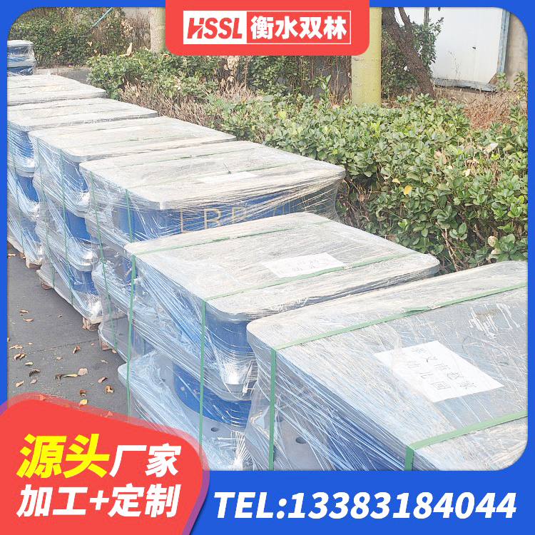 开江县铅芯隔震支座LRB1000厂家 开江县HDR1500高阻尼隔震支座厂家 开江县LNR橡胶支座厂家 开江县隔震支座隔震支座生产厂家 - 第2张