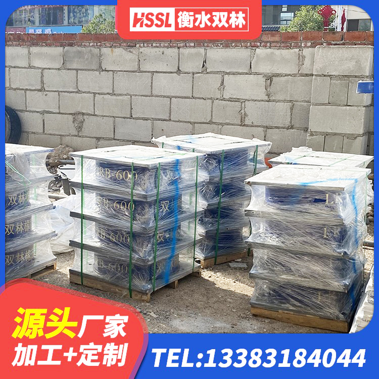 开江县钢结构厂房抗震支座厂家 开江县隔震橡胶支座哪家好 开江县LRB抗震支座 开江县LRB600铅芯隔震支座多少钱 - 第7张
