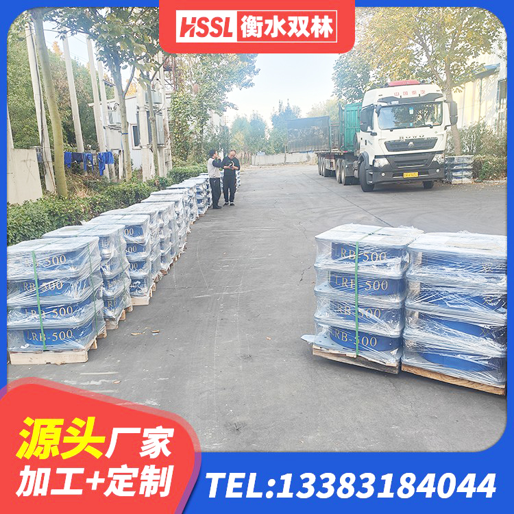 开江县建筑隔震建筑的橡胶隔震支座源头工厂 开江县阻尼隔震支座厂家电话 开江县天然橡胶支座(LNR)什么价格 开江县建筑楼梯抗震支座 - 第3张