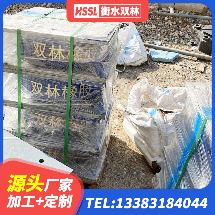 开江县高阻尼支座隔震厂家 开江县建筑楼梯抗震支座 开江县抗震式隔震支座 开江县抗震支座 - 第3张