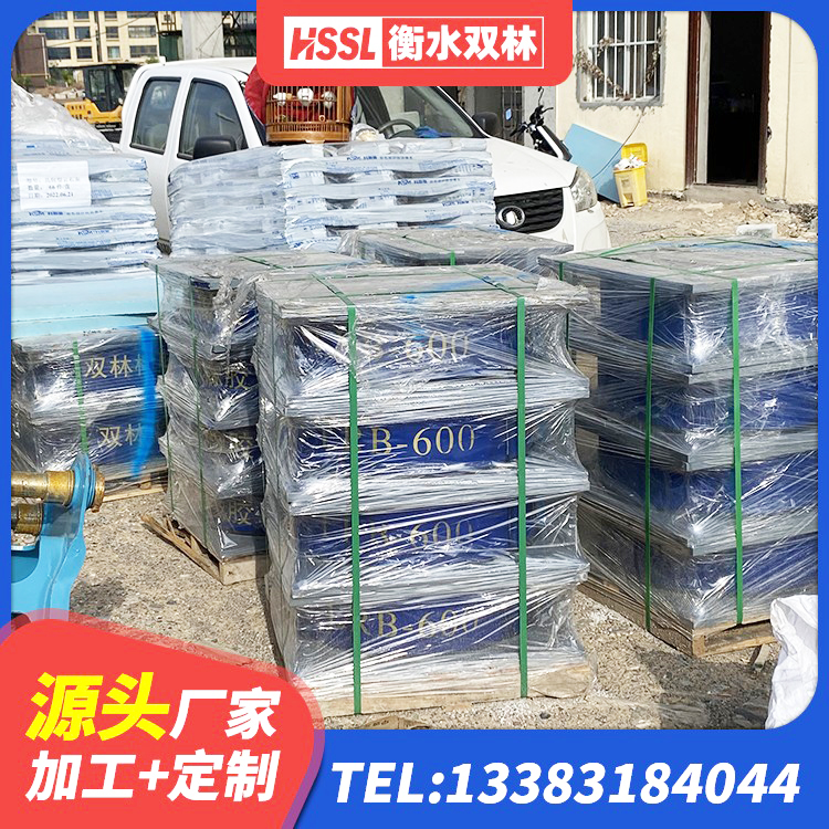 开江县LRB1000R隔震支座 开江县LNR水平力分散型隔震支座生产厂家 开江县LNR橡胶隔震支座500(II型)源头工厂 开江县橡胶组合隔震支座多少钱 - 第8张